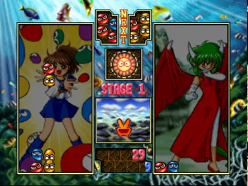 Puyo Puyo Sun 64 (Japan) screen shot game playing